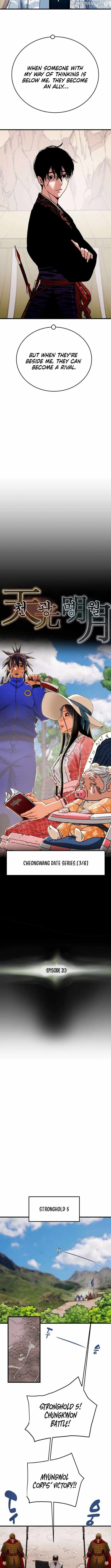 Heavenly Moon Chapter 213 4